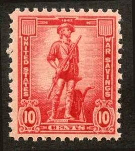 US WS7 War Savings Stamp VF NH