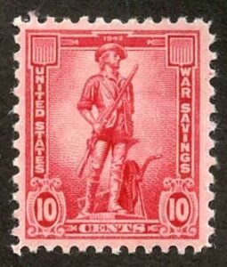 US WS7 War Savings Stamp VF - XF LH