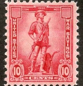 US WS7 War Savings Stamp VF - XF LH