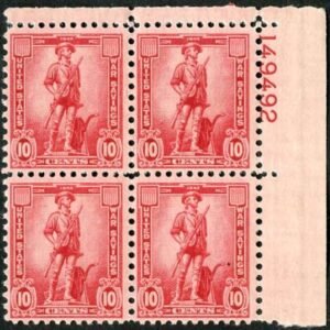 US WS7 War Savings Stamp F - VF NH Plate Block