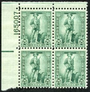 US WS8 War Savings Stamp F - VF NH Plate Block cv $8.25