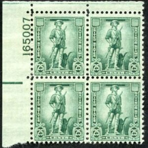 US WS8 War Savings Stamp F - VF NH Plate Block cv $8.25