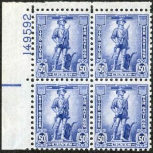 US WS9 War Savings Stamp Fine+ NH/LH Plate Block cv $22.50