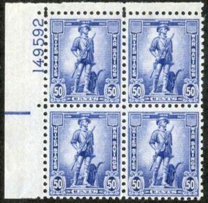US WS9 War Savings Stamp Fine+ NH/LH Plate Block cv $22.50