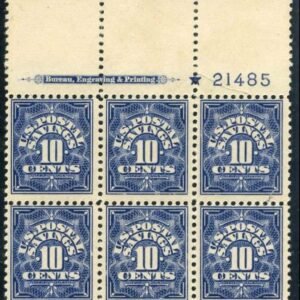 US PS6 Savings Stamp Fine NH Top Plate Block of 6