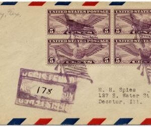 US Texas, Old Glory C12 Fancy Cancel Cover, Flying Flag