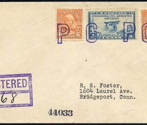 US Illinois, Pingree Grove 650, 638 fancy Cancel Cover