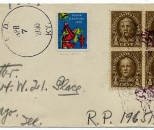 US Kentucky, Ed 853 Fancy Cancel Cover, Butterfly Cancel!