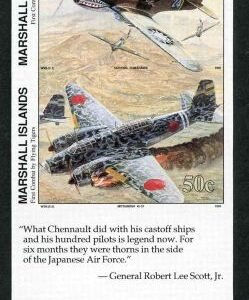 Marshall Is. 294 - 295 Imperf Pair, Flying Tigers, WWII