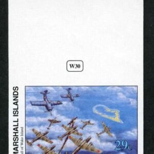 Marshall Is. 296 Imperf, Fall of Wake Island, WWll