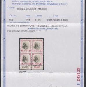 US 832g F - VF NH PF Cert 496728