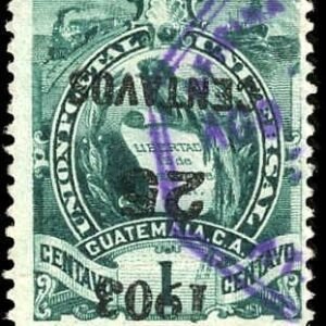 Guatemala 124a F - VF Used Inverted overprint