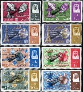Qatar 91 - 98 VF NH Overprinted "Space Rendevous" Blocks of 4