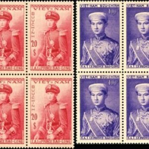 Vietnam 20 - 26 VF NH Blocks of 4 yellow gum as normal