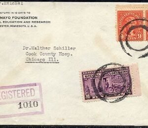 US Minnesota, Rochester 641, E15 Fancy Cancel Cover