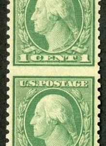 US 538a Washington / Franklin  F - VF NH Vertical Pair