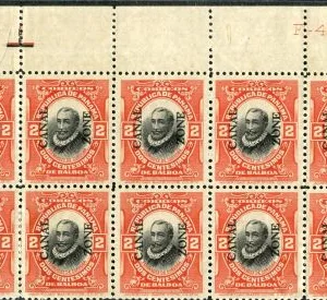 US Canal Zone 56 Possessions H VF Plate Block of 10