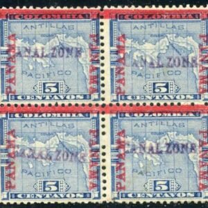 US Possessions - Canal Zone 2 Possessions F - VF Hinged Block of 4 - Disturbed OG, PF Cert cv $1,750