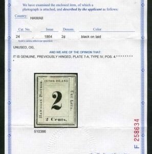 US Hawaii 24 Possessions XF - Superb H