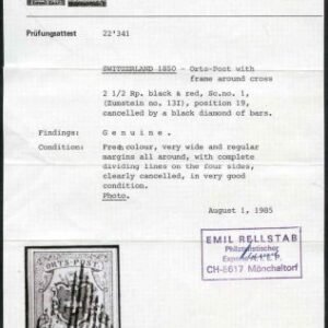 Switzerland 1 Used XF - Superb 4 Full Large Margins - Rellstab Cert