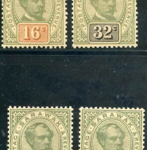 Sarawak 17 19 - 21 F - VF LH Difficult to find high values