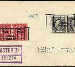 US New Jersey, Hoboken 507, 646 Fancy Cancel Cover, Picket Fence