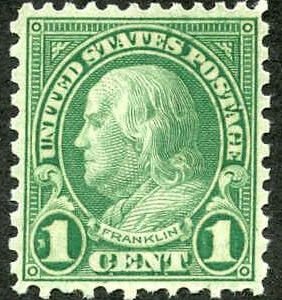 US 578 XF NH Natural Irregular Perfs at Bottom
