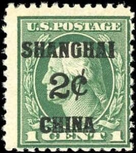 US Shanghai Overprint K1 Ave - F NH cv $60