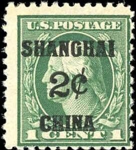 US Shanghai Overprint K1 Ave - F NH cv $60