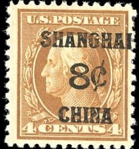 US Shanghai Overprint K4 VF NH Overprint Shifted to Right cv $140