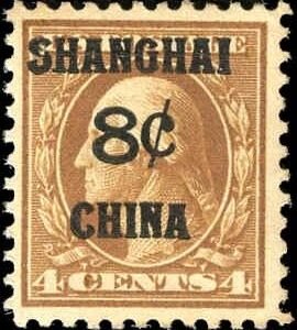 US Shanghai Overprint K4 XF Dist OG Overprint Shifted Sharply Up