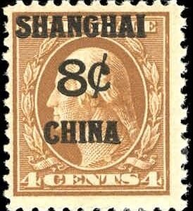 US Shanghai Overprint K4 F - VF LH Overprint Shifted Sharply Up
