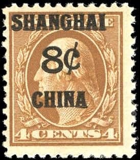 INV-07768itExt_88293fd6-1b52-4b49-9b27-2cbce9b5c4ef US Shanghai Overprint K4 F - VF LH Overprint Shifted Sharply Up