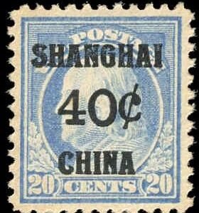 US Shanghai Overprint K13 XF LH
