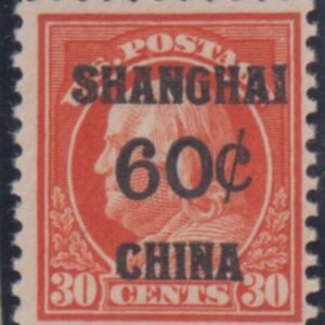 US Shanghai Overprint K14 F - VF NH cv $260