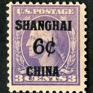 US Shanghai Overprint K3 Fine LH