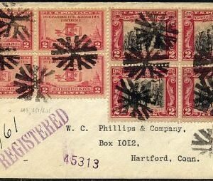 US Ohio, Lancaster 410, 649, 651 fancy cancel Cover