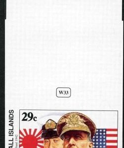 Marshall Is. 299 Imperf W33 Japan Takes Rabaul Single