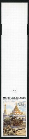 INV-07930itExt Marshall Is. 301 Imperf W35 Rangoon Fall to Japanese Single