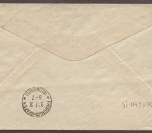 Iceland 1931 S.114D Variety on Iceland Flight