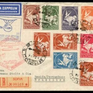 Bulgaria 1933 3rd South American Flight S.219B