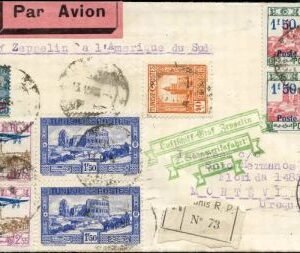 Tunisia 1933 2nd South American Flight to Uruguay