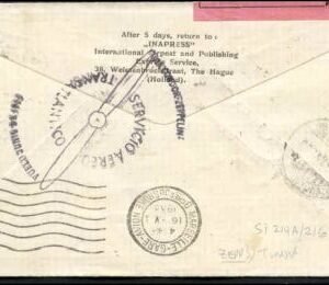 Tunisia 1933 2nd South American Flight to Uruguay