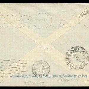 Tunisia 1933 2nd South American Flight