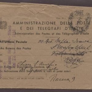 Vatican 1951 Rome Crash Cover with Envelope