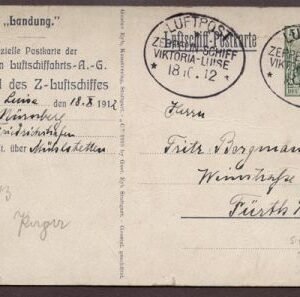 Germany 1912 Viktoria - Luise Card S.4X
