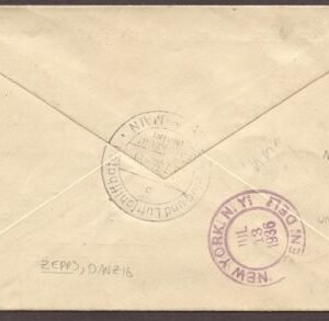 Danzig 1936 Unlisted 5th North America Flight