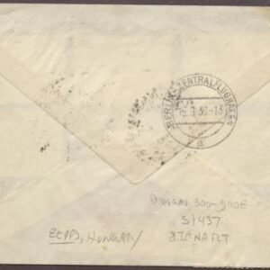 Hungary 1936 8th North America Flight