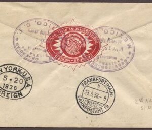 Mexico 1936 2nd North America Flight S.411D