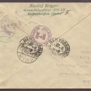 Denmark 1933 C3, C5 Registered Catapult